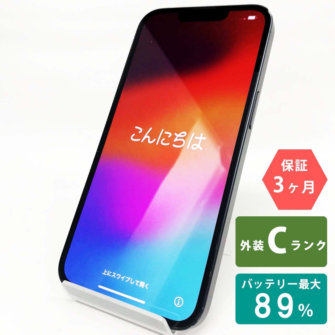 iPhone 13 128GB ミッドナイト Cランク SIMフリー Apple 2412