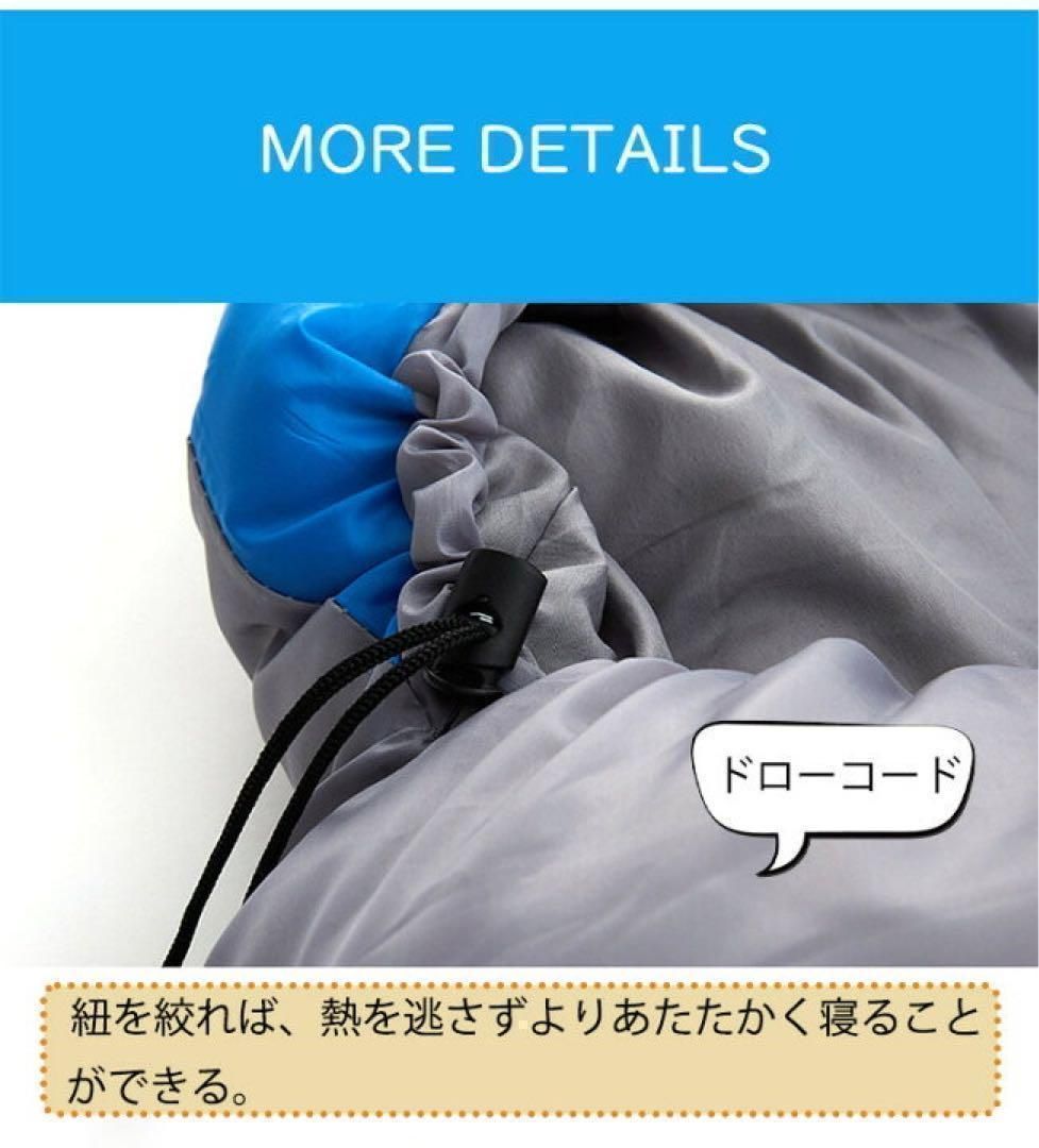 寝袋 シュラフ ブラック 封筒式 男女兼用 オールシーズン 軽量 寝袋 シュラフ ブラック 封筒式 男女兼用 オールシーズン 軽量