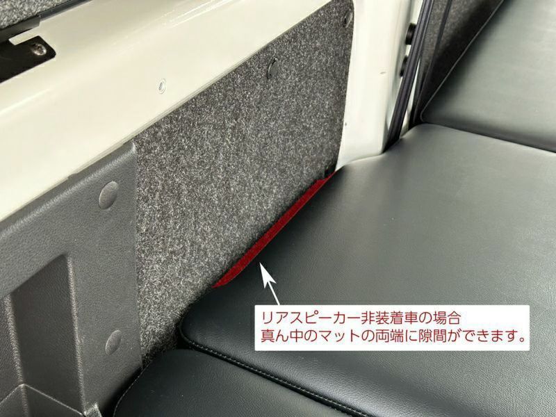 NV200バネット