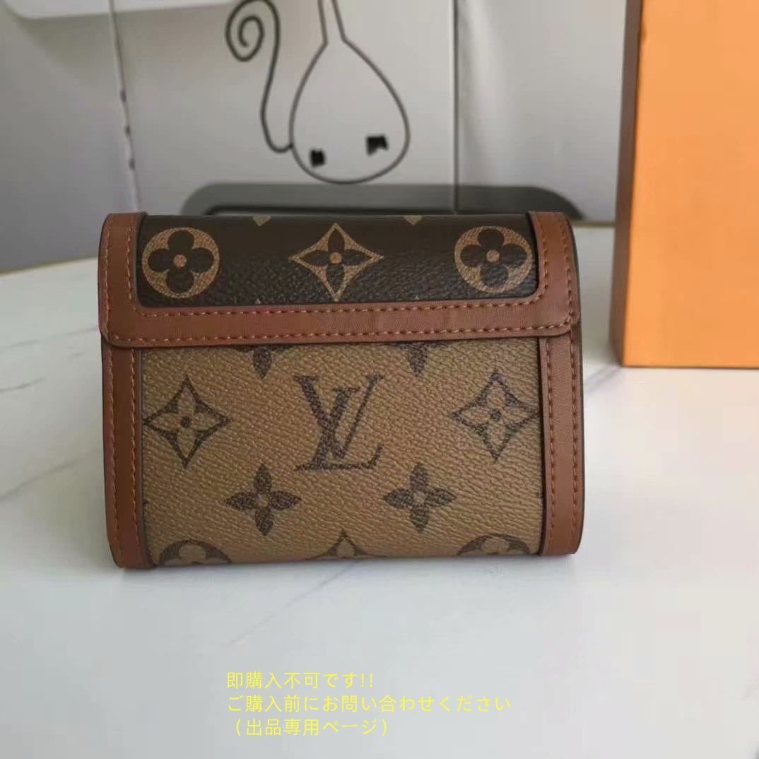 激レア LOUIS VUITTON 財布 メンズ ルイヴィトン 長財布 メンズ