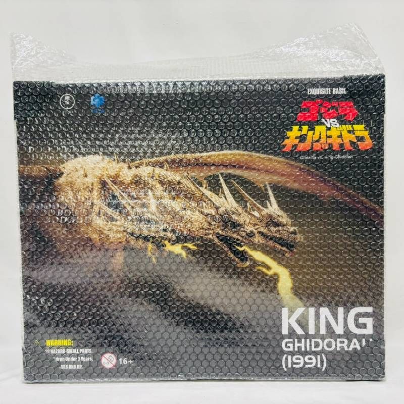 HIYATOYS キングギドラ 1991 フィギュア ExquisiteBasic | ハイヤトイズ ゴジラ vs キングギドラ 東宝 GODZILLA KING GHIDORAH