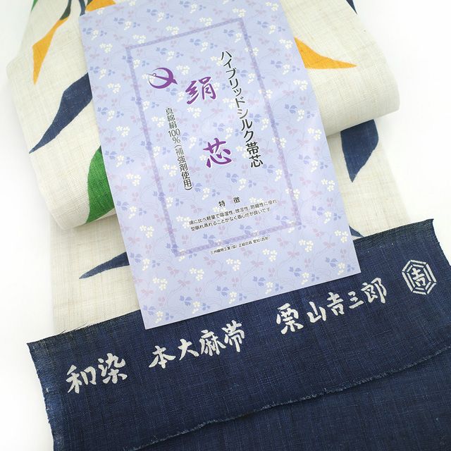 逸品 未使用品 名古屋帯 夏帯 夏 麻 和染 栗山吉三郎 濃紺 長さ3ｍ76㎝ 楽天市場】夏物 栗山吉三郎 名古屋帯 栗山紅型 夏物 和染紅型