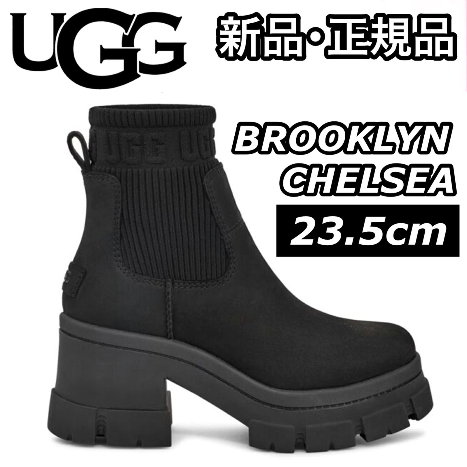 UGG(アグ) Brooklyn Chelsea(ブルックリン チェルシー 素っ気