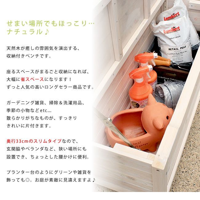 フラワーラック おしゃれ