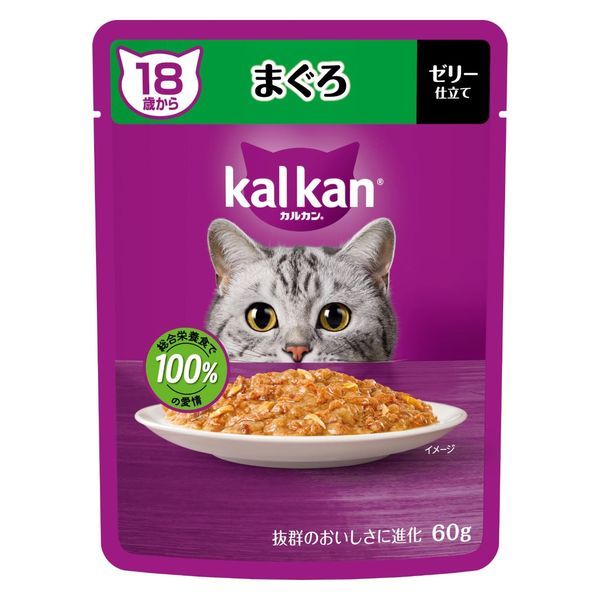 同梱不可 120個セット マースジャパン カルカンパウチ 18歳から まぐろ 60g
