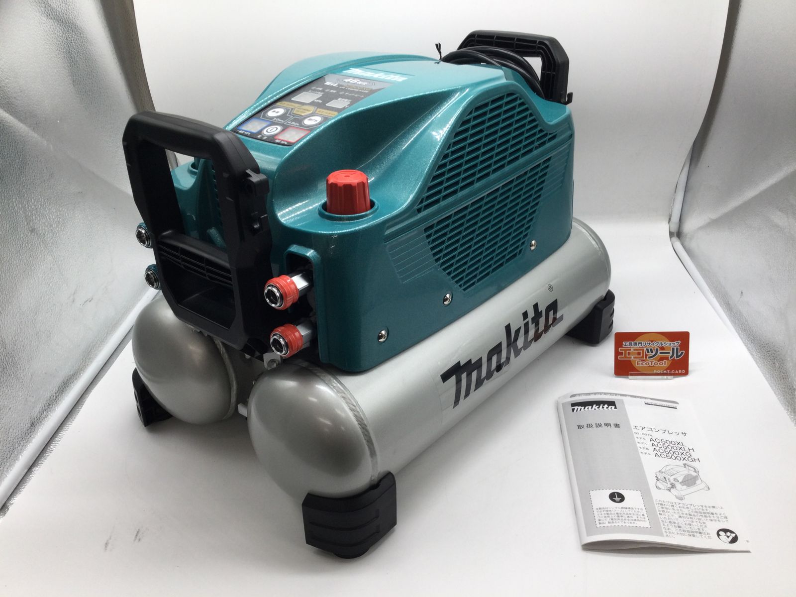 領収書発行可】☆Makita/マキタ エアコンプレッサ(青) AC500XG 