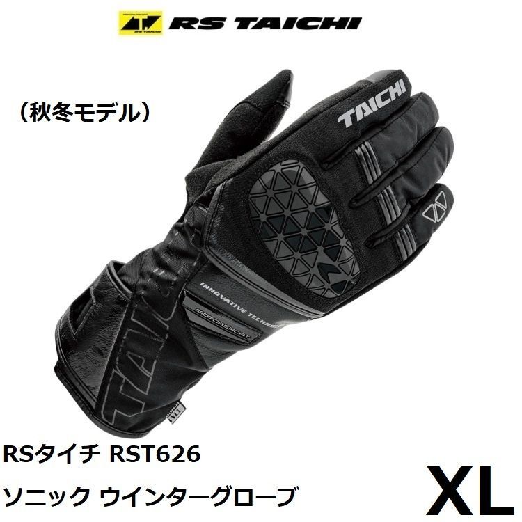 確認ページ 楽天市場】【送料無料】【わーるどEX便対象】 サンゲツ ノン