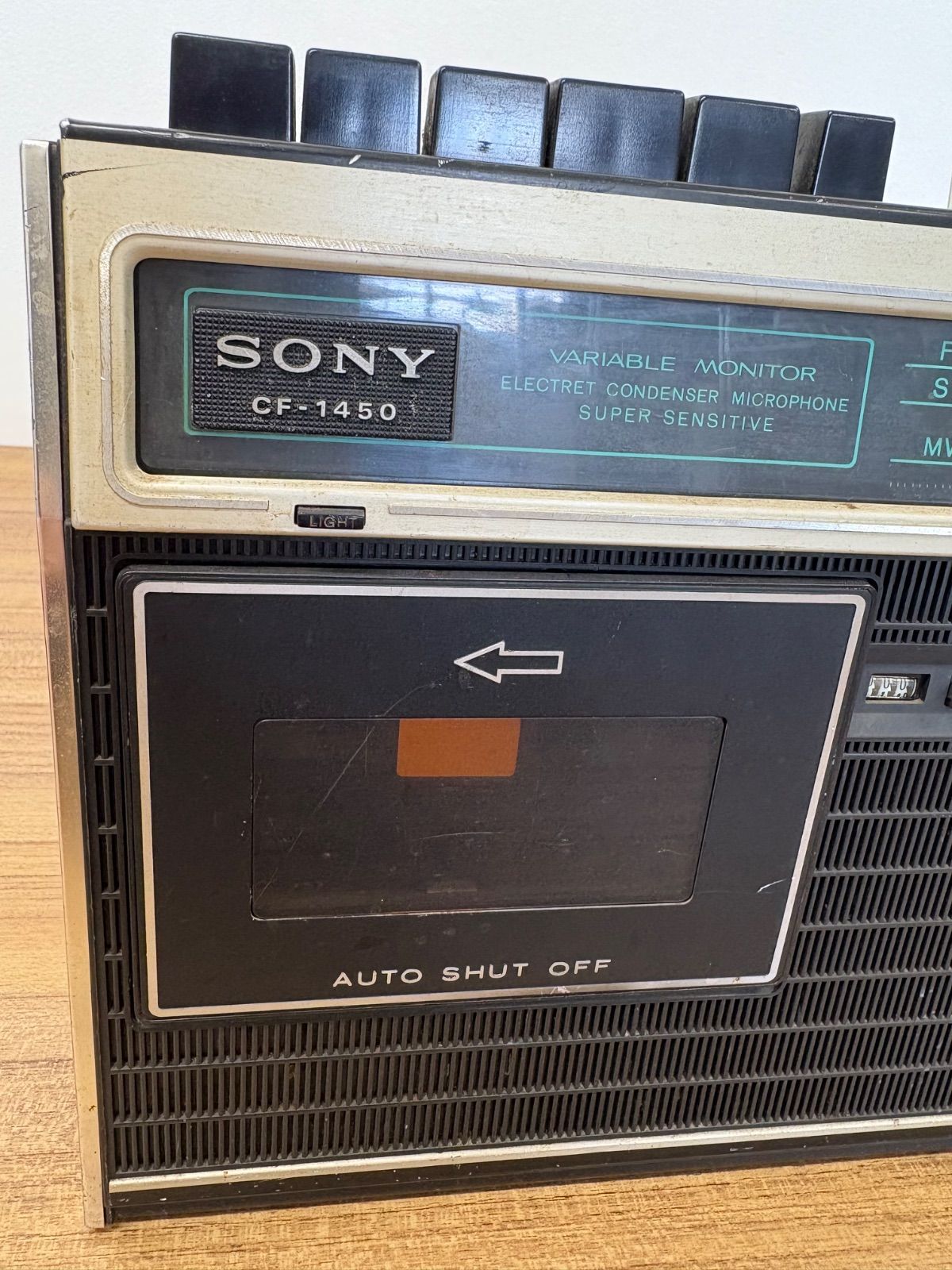 初期のSONY ラジカセ CF―1450