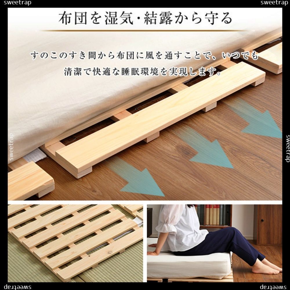 涼風