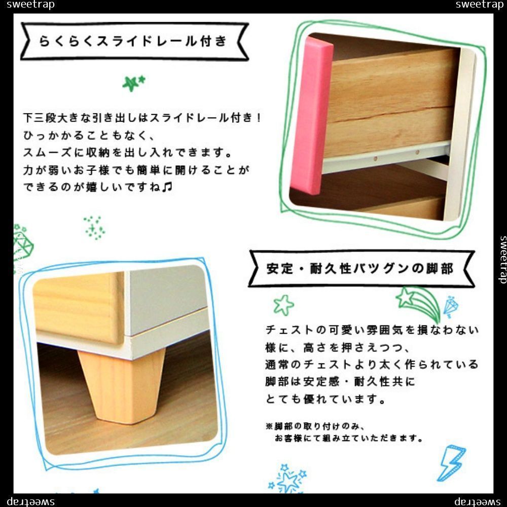 リビング用ハイチェスト