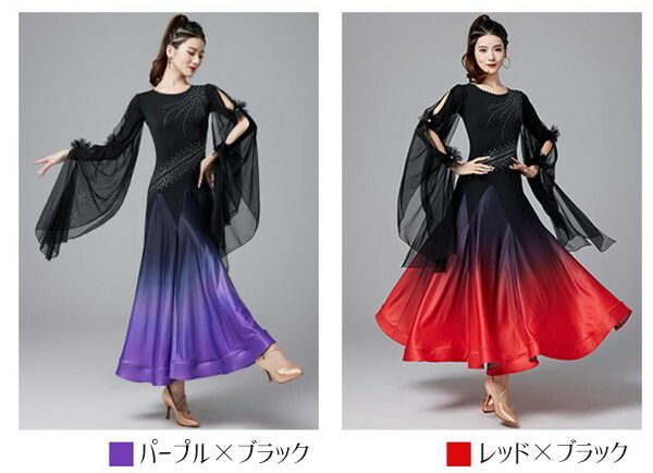 社交ダンス衣装 レディース モダンドレス ダンス衣装 社交ダンス ダンスウエア ワルツダンス服 社交ダンスドレス ロング丈 華やか ゴージャス ステージ衣装 舞台服 ワルツ タンゴ服 ダンス衣装 競技着 練習着 演出用
