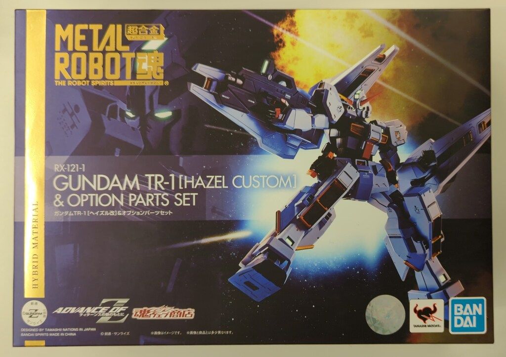 BANDAI SPIRITS METAL ROBOT魂 ADVANCE OF Z ティターンズの旗のもとに