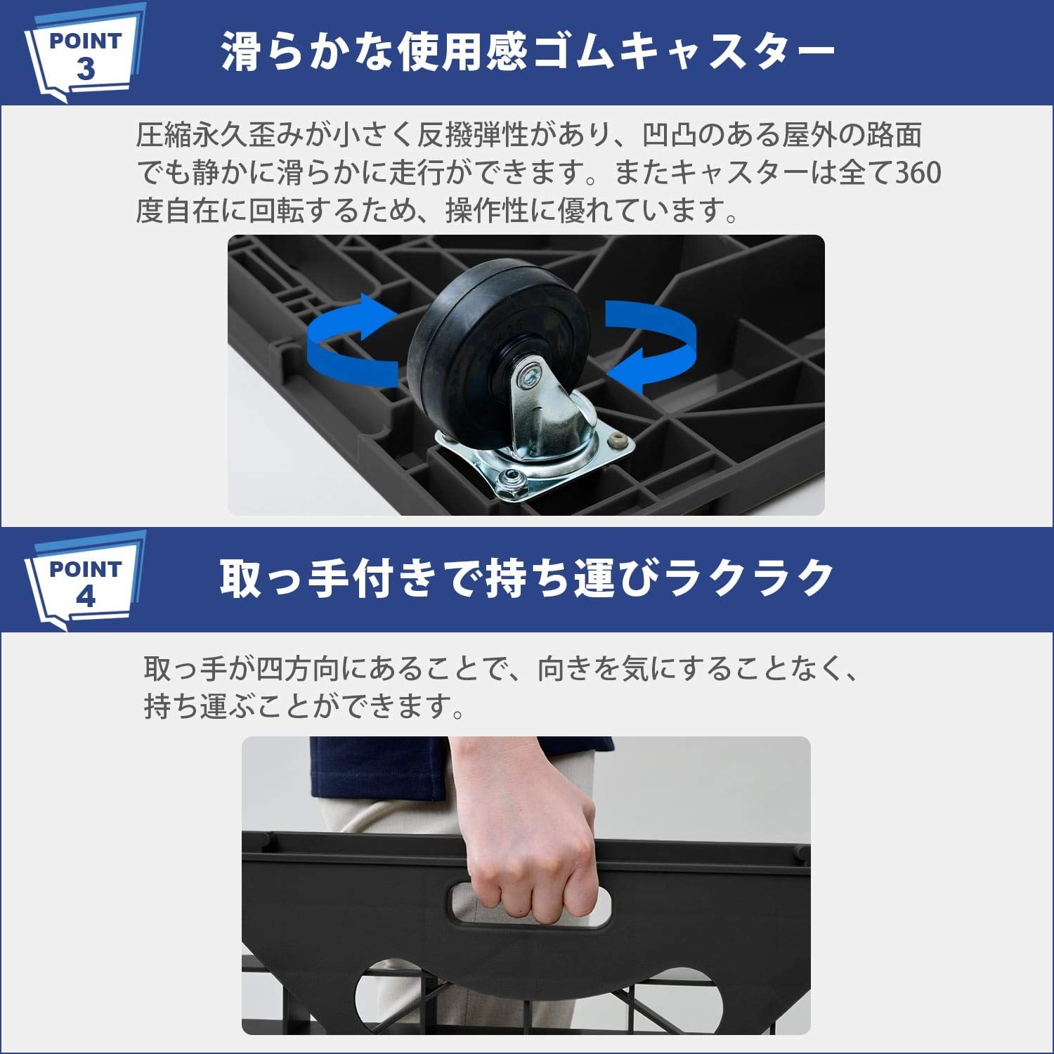 【在庫処分】山善(YAMAZEN) 連結平台車 パレッティー 70×50cm 耐 新品 山善(YAMAZEN) 連結平台車 パレッティー 70×50cm 耐荷重150kg