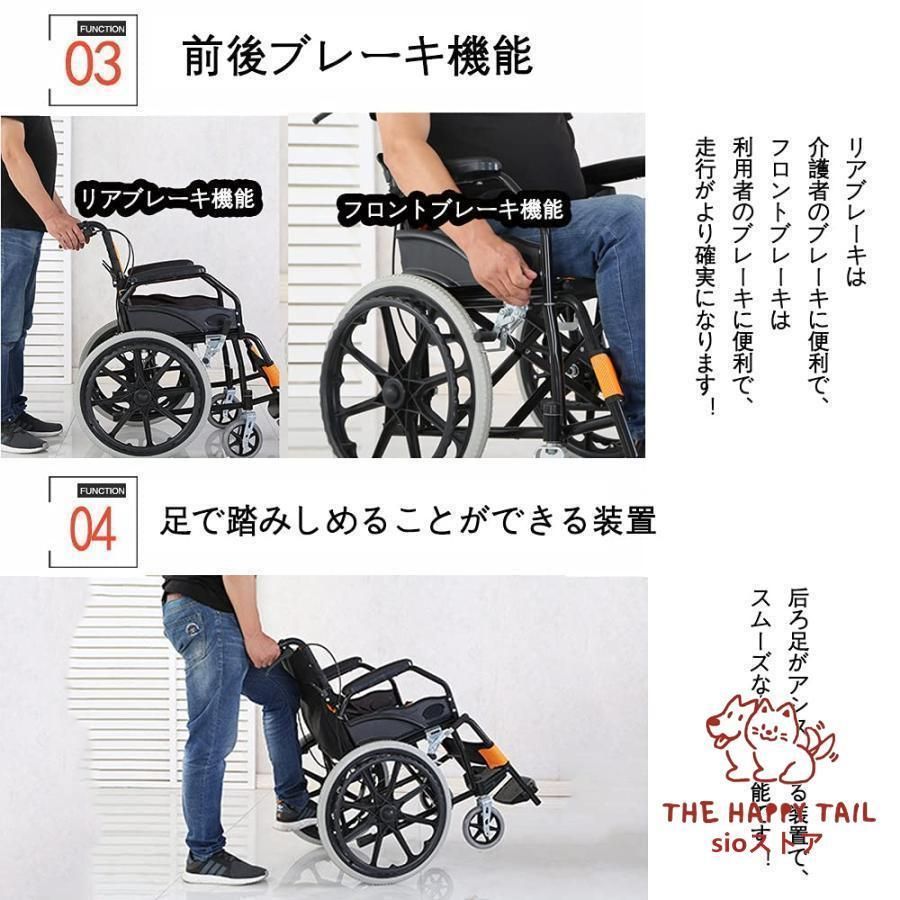 車椅子折り畳み車椅子 車椅子