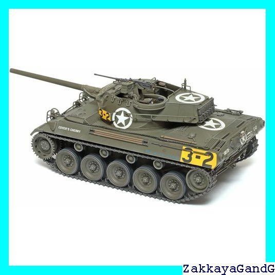 タミヤ TAMIYA 1/35 ミリタリーミニチュアシリーズ No.376