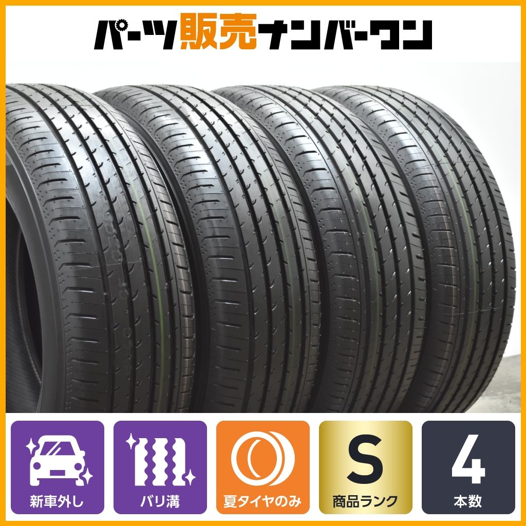 新車外し 2025年製 225/60R18 ヨコハマ アルファード ハリアー ① 新車