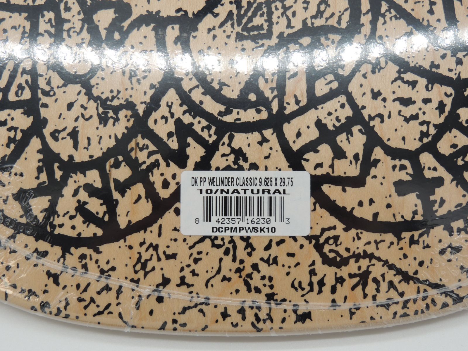 パウエルペラルタ