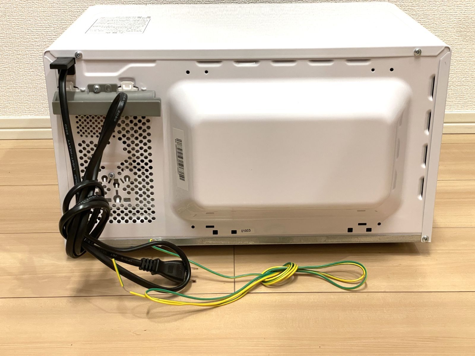 生活家電 ヤマダ電機 電子レンジ 50Hz YMW-M17GW5 2020年製