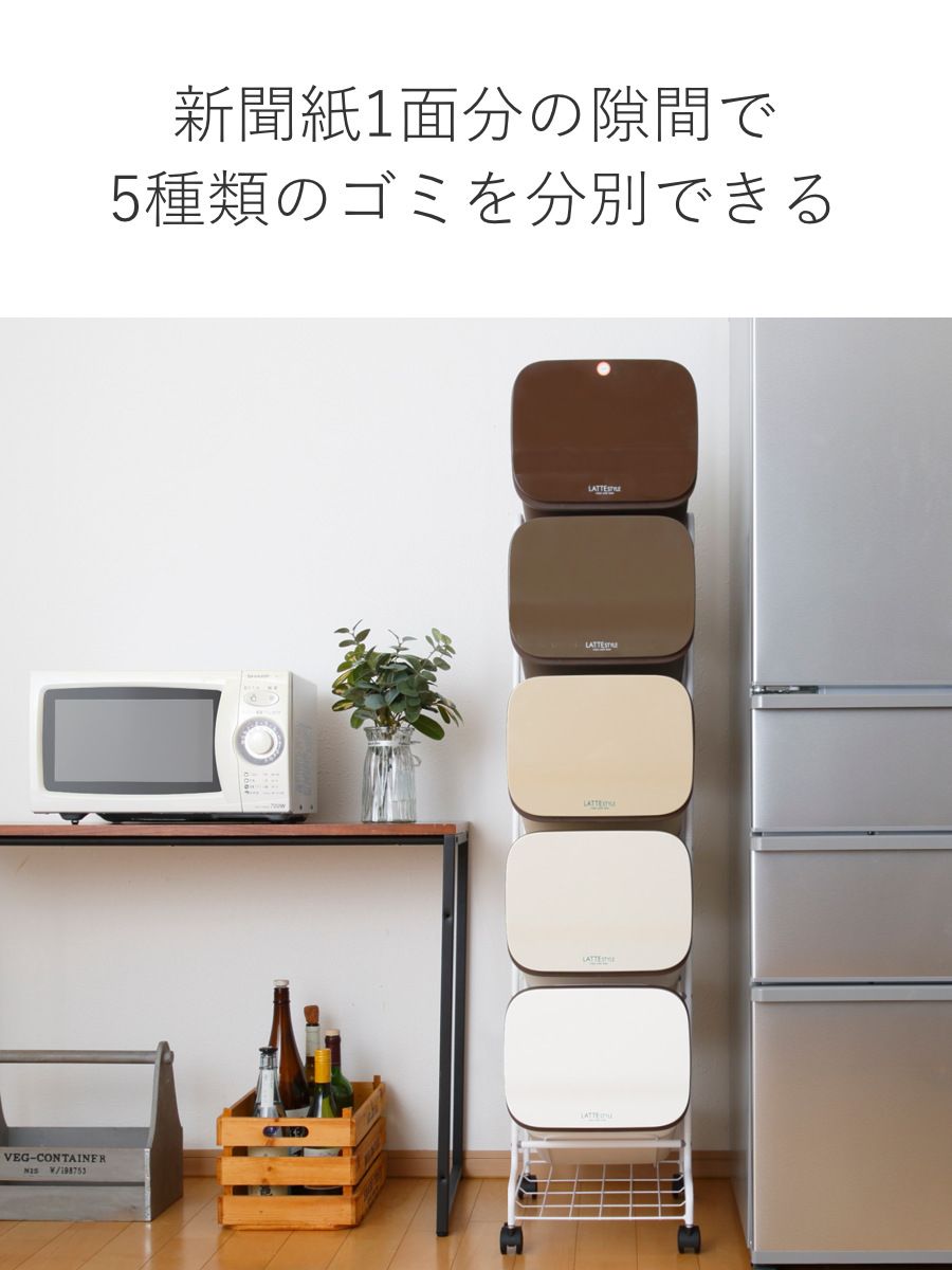 さくらんぼキティダストボックス ハローキティ ゴミ箱 ダストボックス（ハローキティ