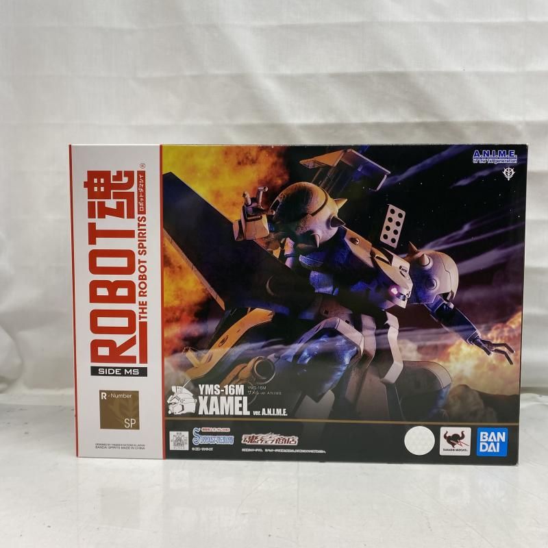 新品・3営業日で発送】unknown 460ベンチ移動カムシェル