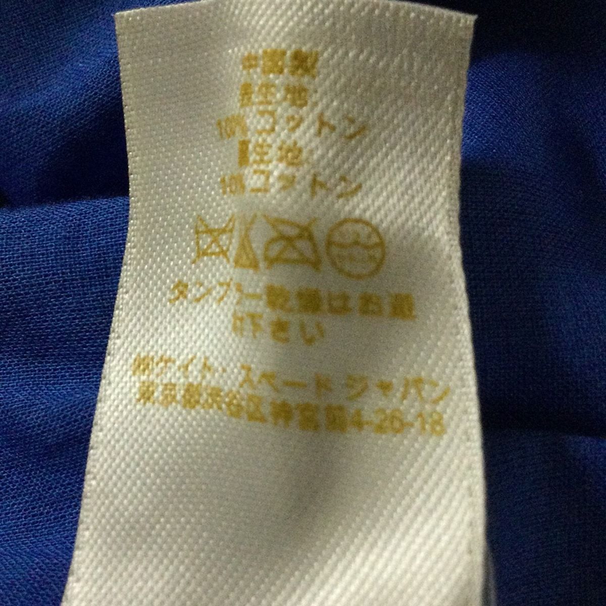 kate spade ノースリーブワンピース 2サイズ kate spade NEW YORK #snc ケイトスペード KateSpade ワンピース