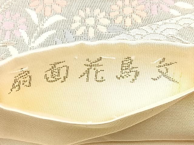 【送料込】 平和屋着物◎六通柄袋帯 唐織 扇面花鳥文 プラチナ箔 正絹 逸品 着物・浴衣