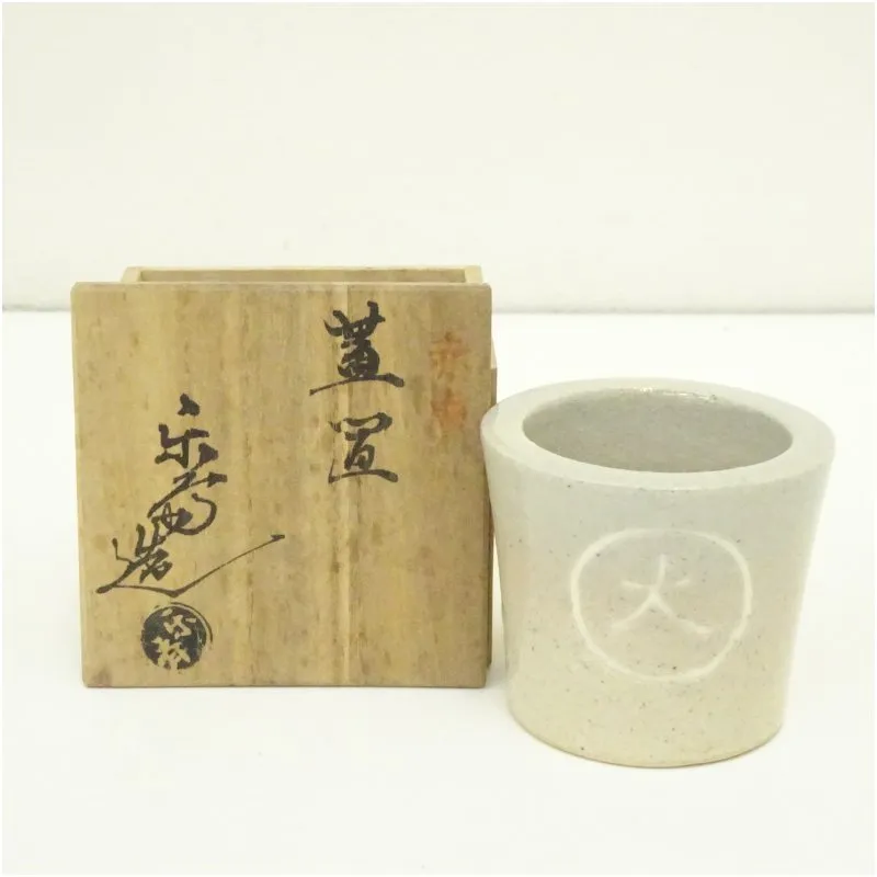 2025年最新】尾西楽斎の人気アイテム - メルカリ