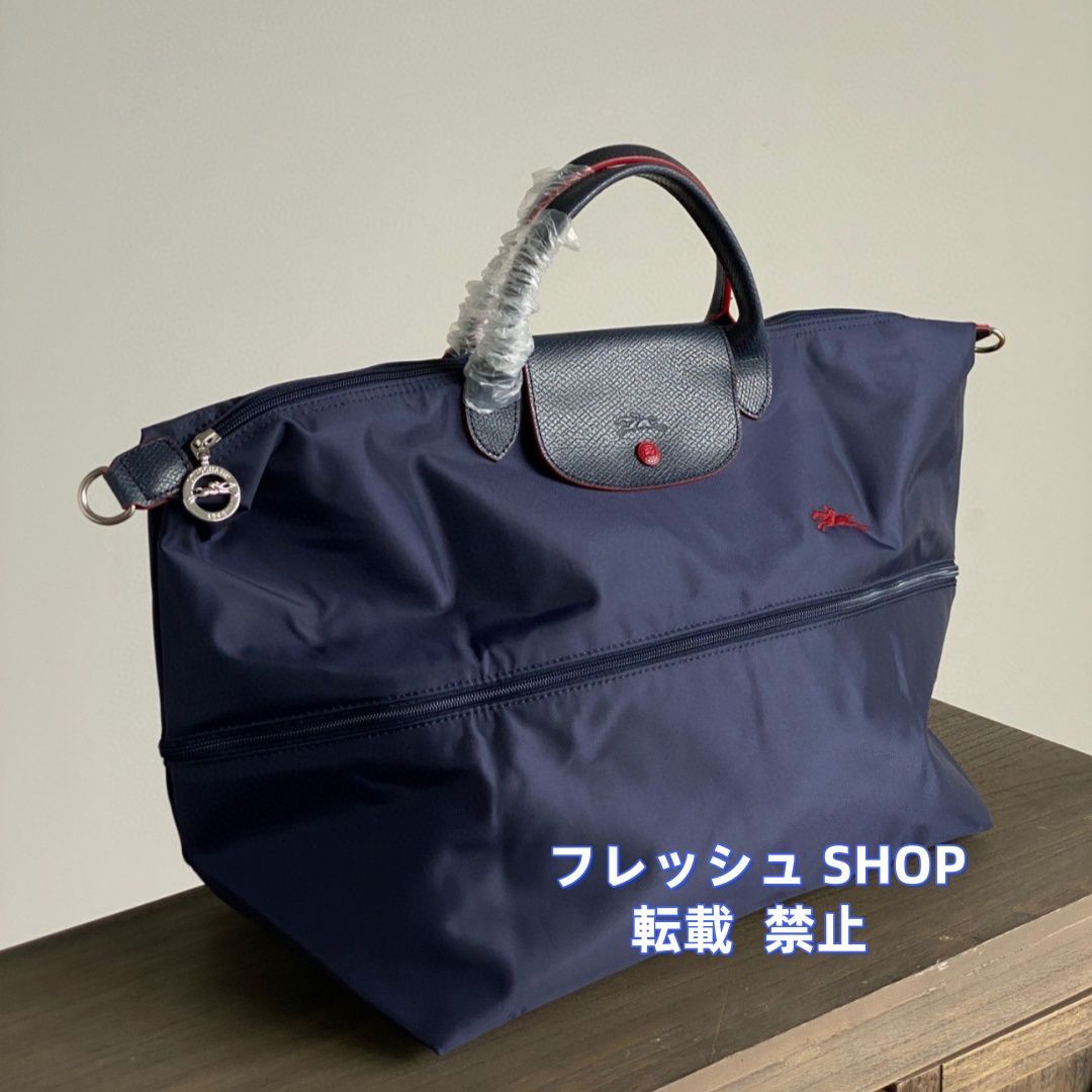 【新品未使用品】ロンシャン　ルプリアージュ　ネイビーユニセックス　バックパック すぐ届く Longchamp* ル プリアージュ エナジー L バックパック