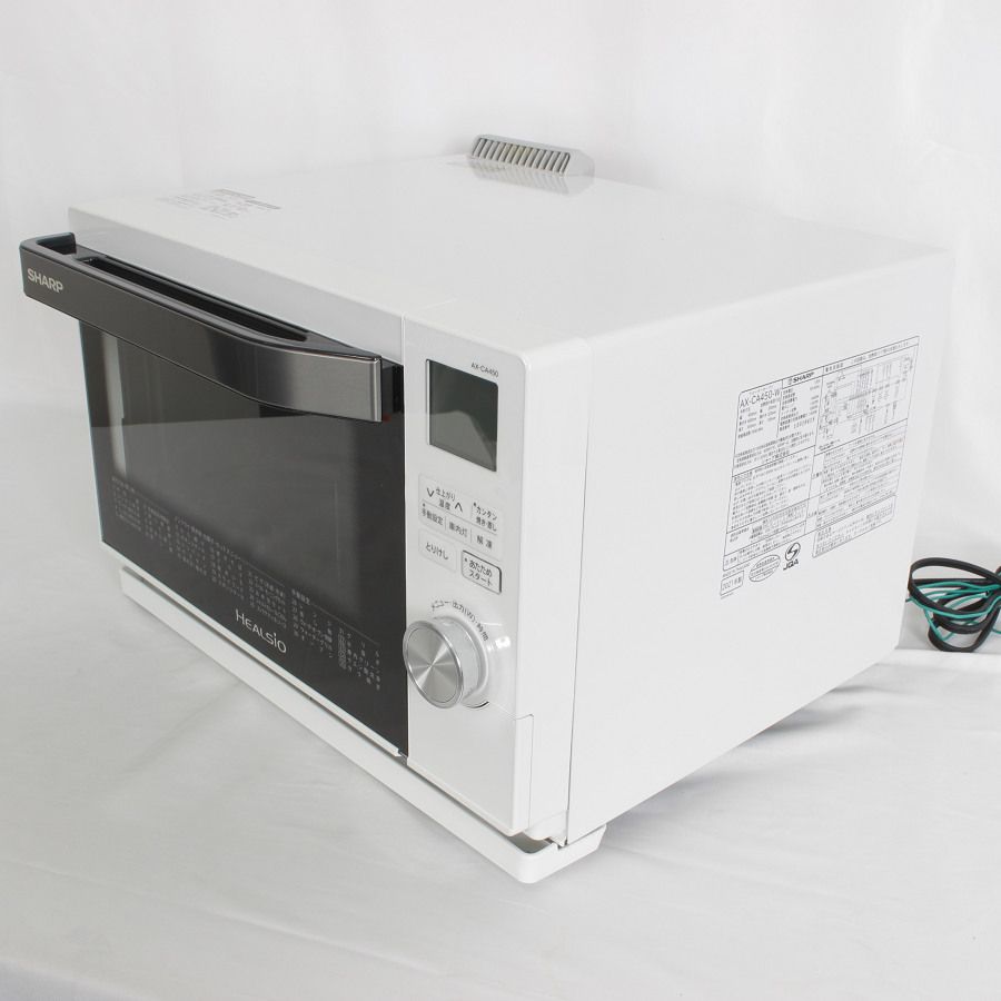 シャープ ウォーターオーブン ヘルシオ AX-CA450-W 18L 1段調理