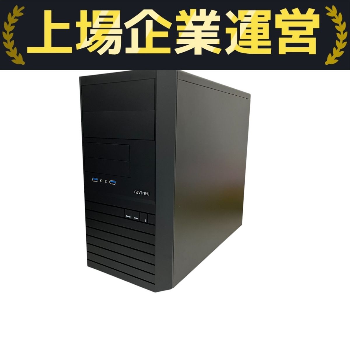 raytrek ゲーミング デスクトップ PC i7 8700 32GB Thirdwave raytrek MEX46 ゲーミングデスクトップPC Core i7