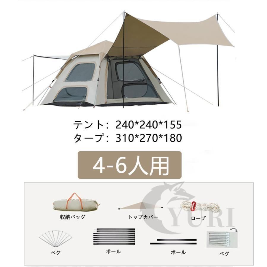 大きい