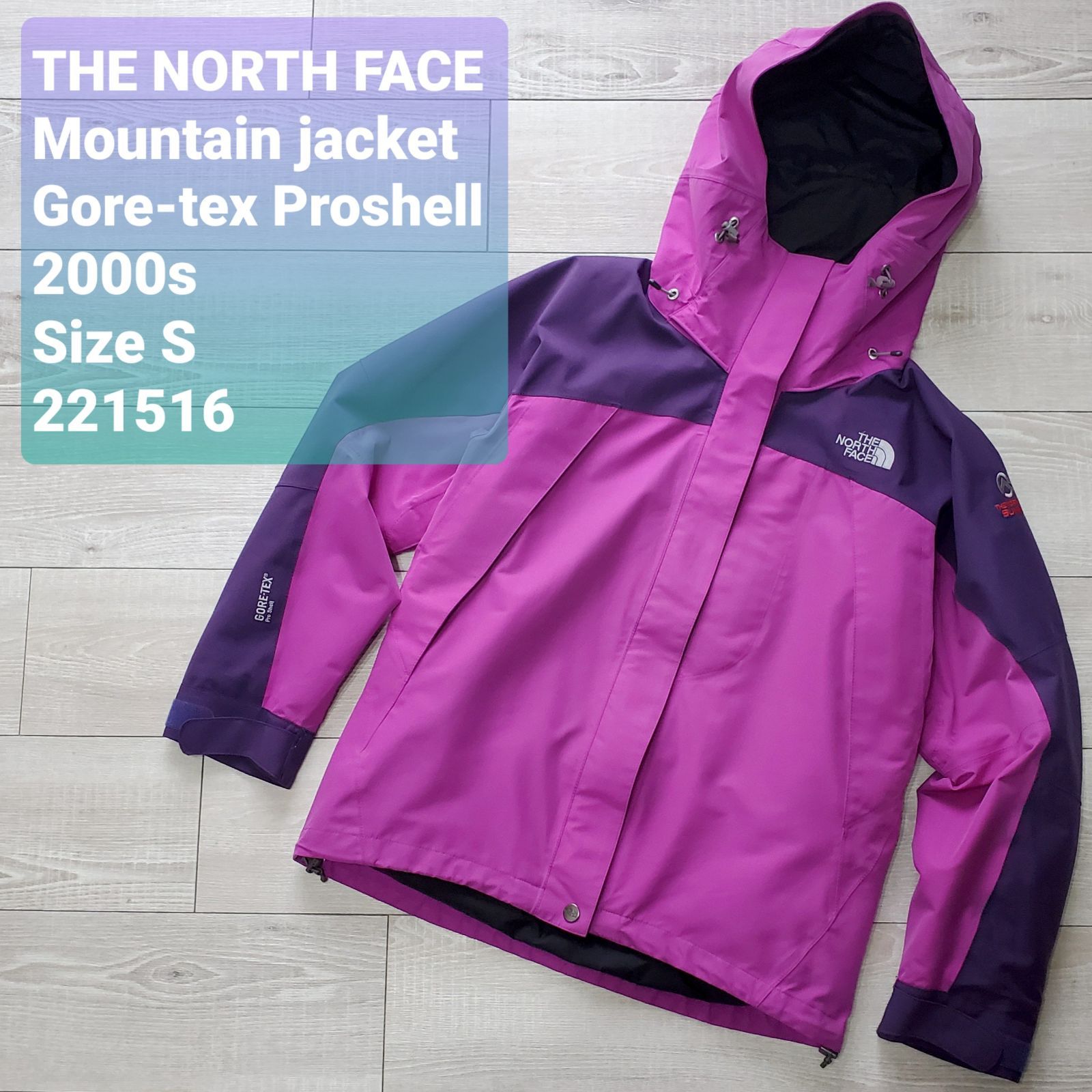 THE NORTH FACE ノースフェイス□美品 廃版 レアカラー 00s Gore-tex proshell SUMMITシリーズ マウンテンジャケット  S 紫 マウンテンパーカ 定価50600 サミット ゴアテックス - メルカリ