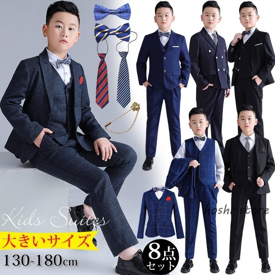 昭和レトロ☆80年代 アイドル ジャニーズ 光GENJI クッション 3個