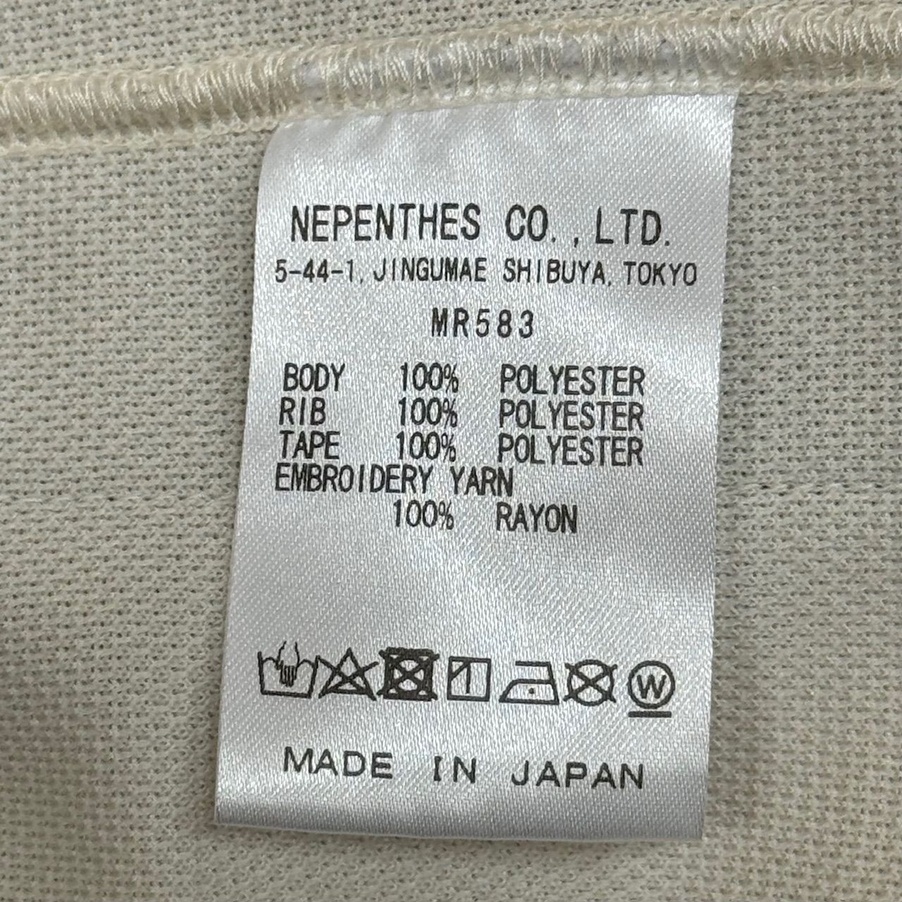 Needles BRIDGE別注 Track Jacket トラックジャケット ジャージ