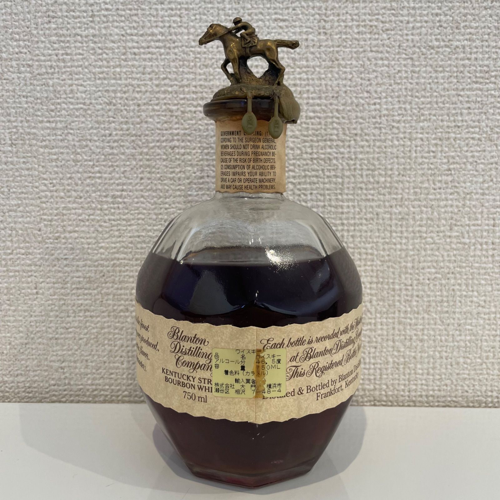 Blanton's（ブラントン）シングルバレル 1992 46.5％ 750ml X22D010048