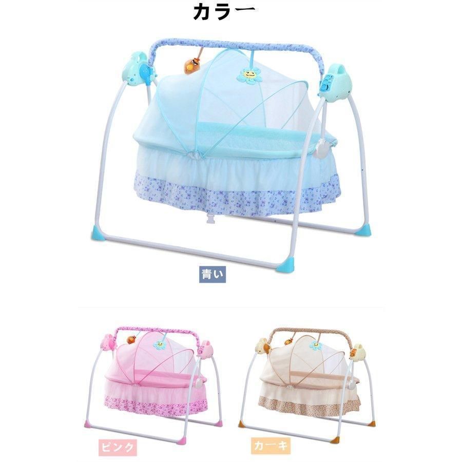 オートスウィング ゆりかご