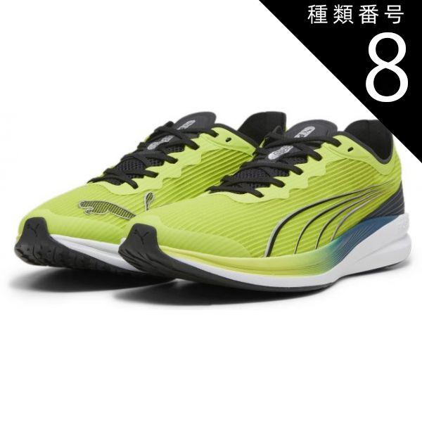 種類8 LIM POW-PUMA|255 4099686373597 PUMA プーマ 37944202 リディーム プロ レーサー リーディム プロ レーサー ランニングシューズ REDEEM PRO RACER メンズ レディース ライム パウ プーマ
