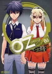 [新品]Oz-オズ- (1-6巻 全巻)