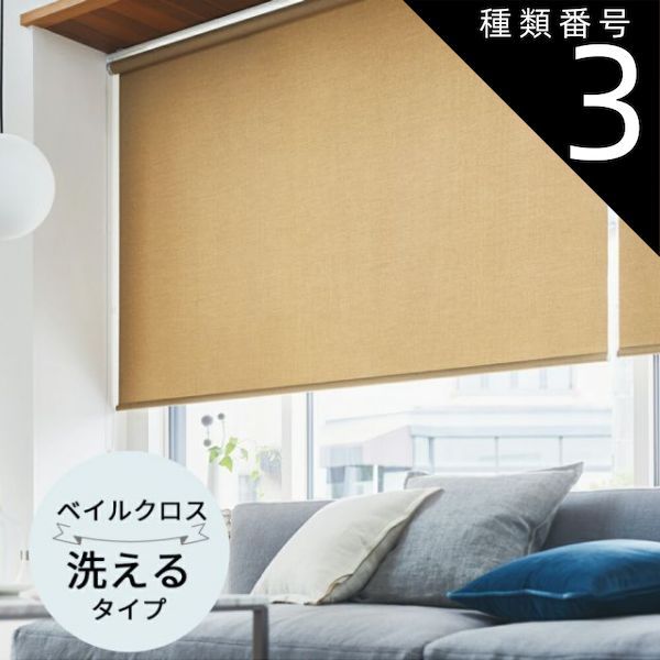 ユニオンアリーナ ファウルバウト 構築済みデッキ