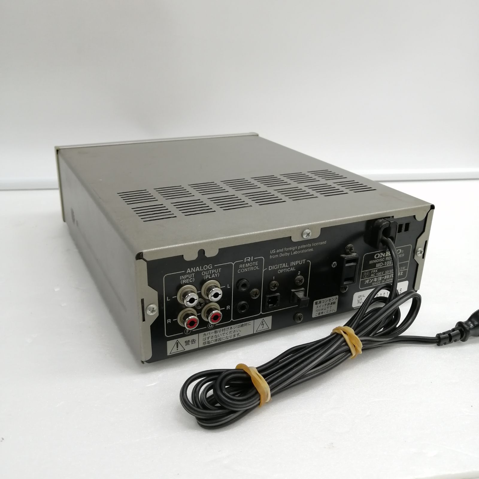 ☆1日限定セール☆【ジャンク】ONKYO MDプレイヤー md-105tx