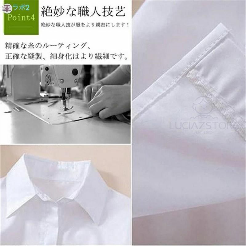 服
