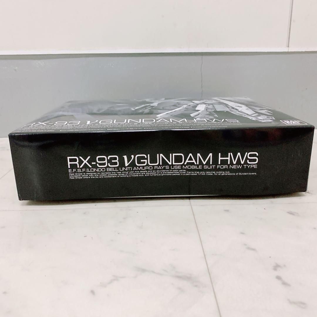 未組立　νガンダム HWS RX-93 GUNDAM プラモデル N1259 未組立 νガンダム HWS RX-93 GUNDAM プラモデル N1259 - メルカリ