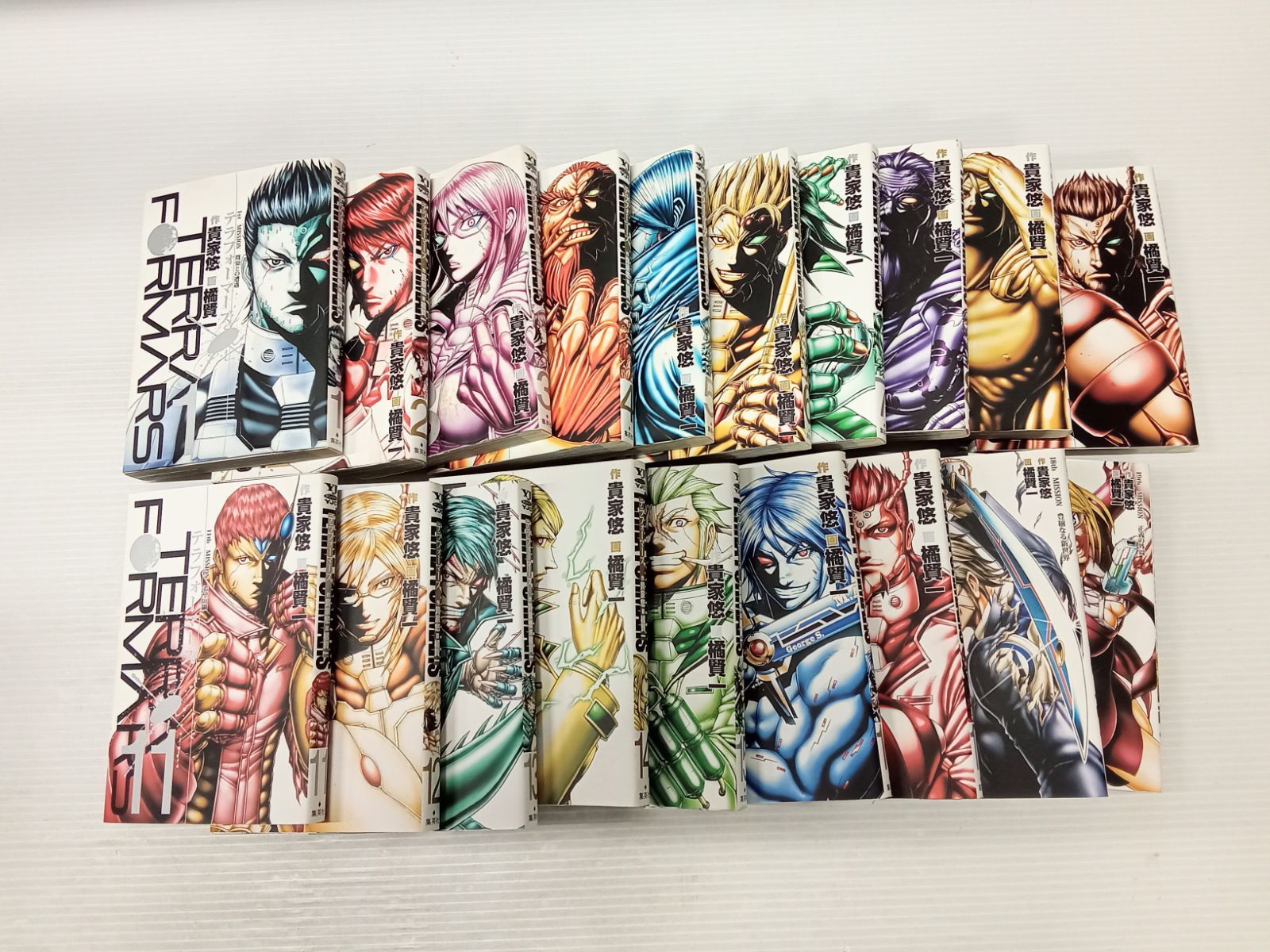 テラフォーマーズ 1 ~ 19 巻 テラフォーマーズ 1〜19巻セット【中古品】 - メルカリ