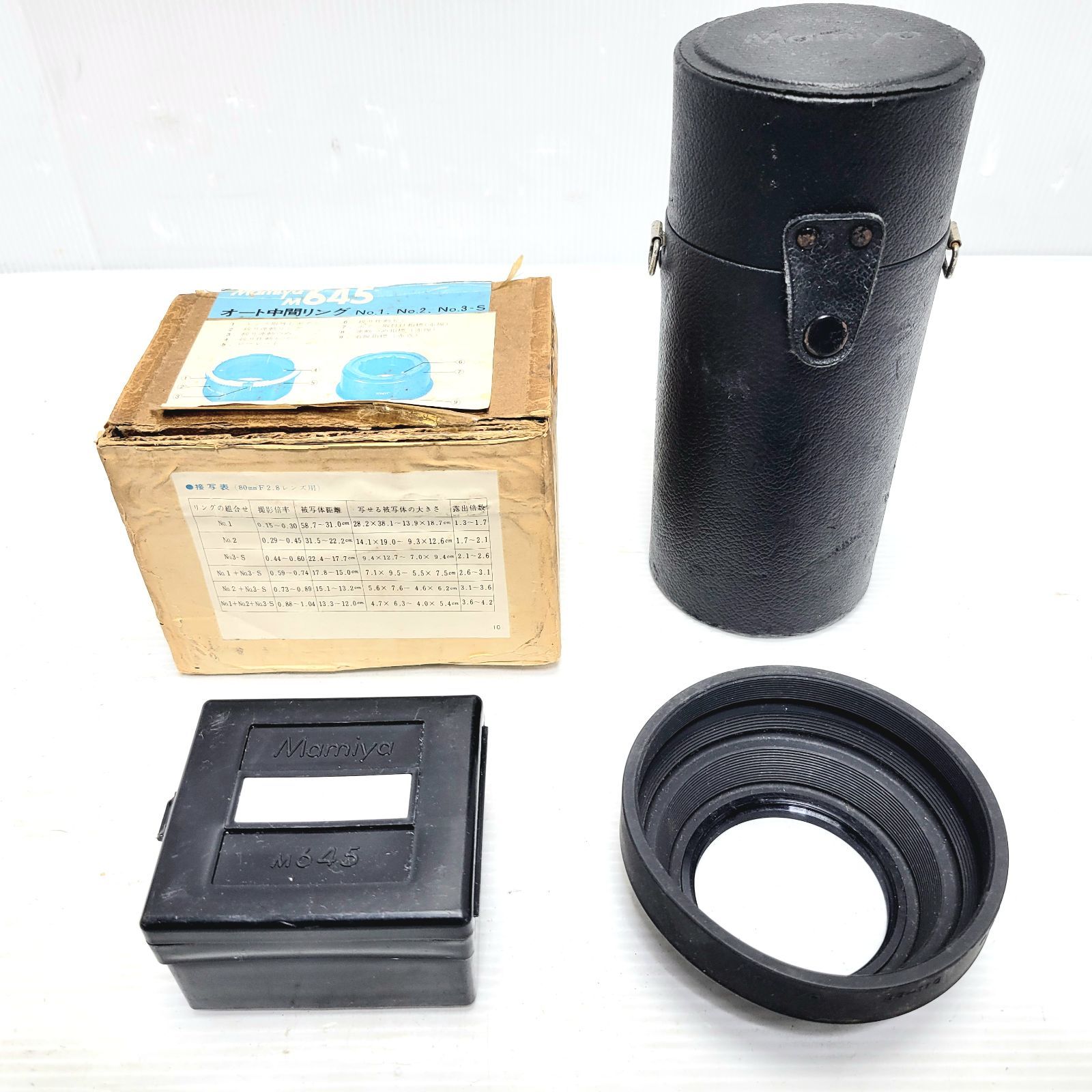 Topcon Horseman 985 Horseman 985 Kit W/Professional Topcor