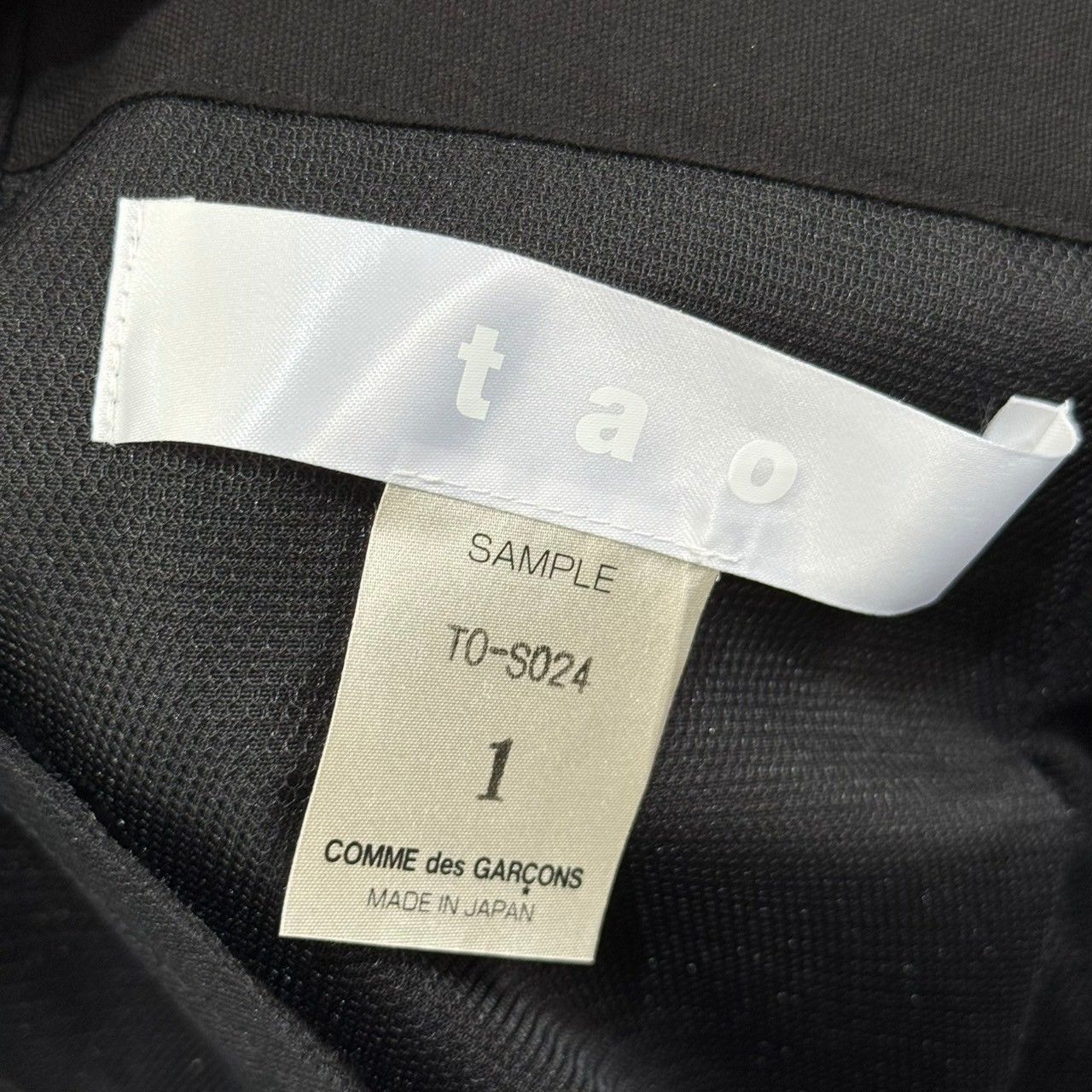 TAO by COMME des GARCONS タオ コムデギャルソン 25SS LOOK11 SAMPLE