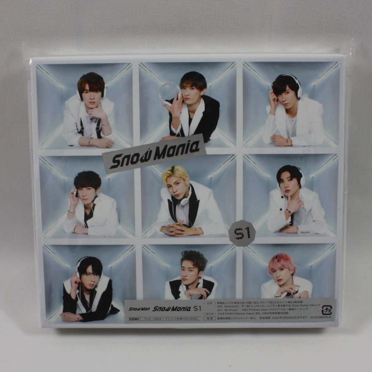 Johnny&#39;s -  Man/ Mania S1　初回盤A＆B Amazon.co.jp: Snow Mania S1(CD+Blu-ray)(初回盤B): ミュージック