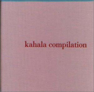 kahara copilation CD 中古 華原朋美 2枚組アルバム CD)KAHALA COMPILATION／華原朋美 - メルカリ