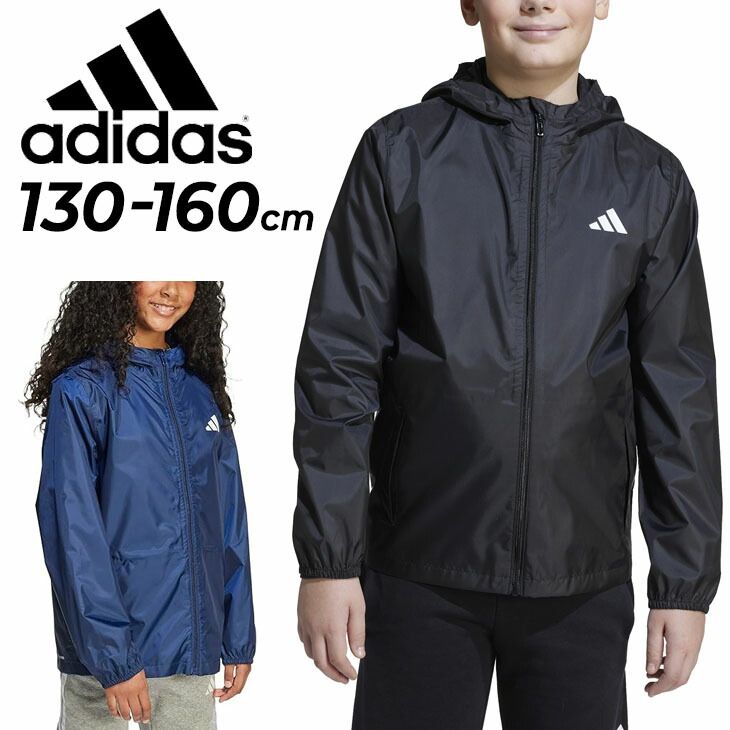 アディダス adidas ジュニア キッズ 中綿ジャケット エッセンシャルズ 送料無料 ジャケット K ESS 3S スリー 子供 アディダス（adidas）（キッズ）ジュニア U ジャージ
