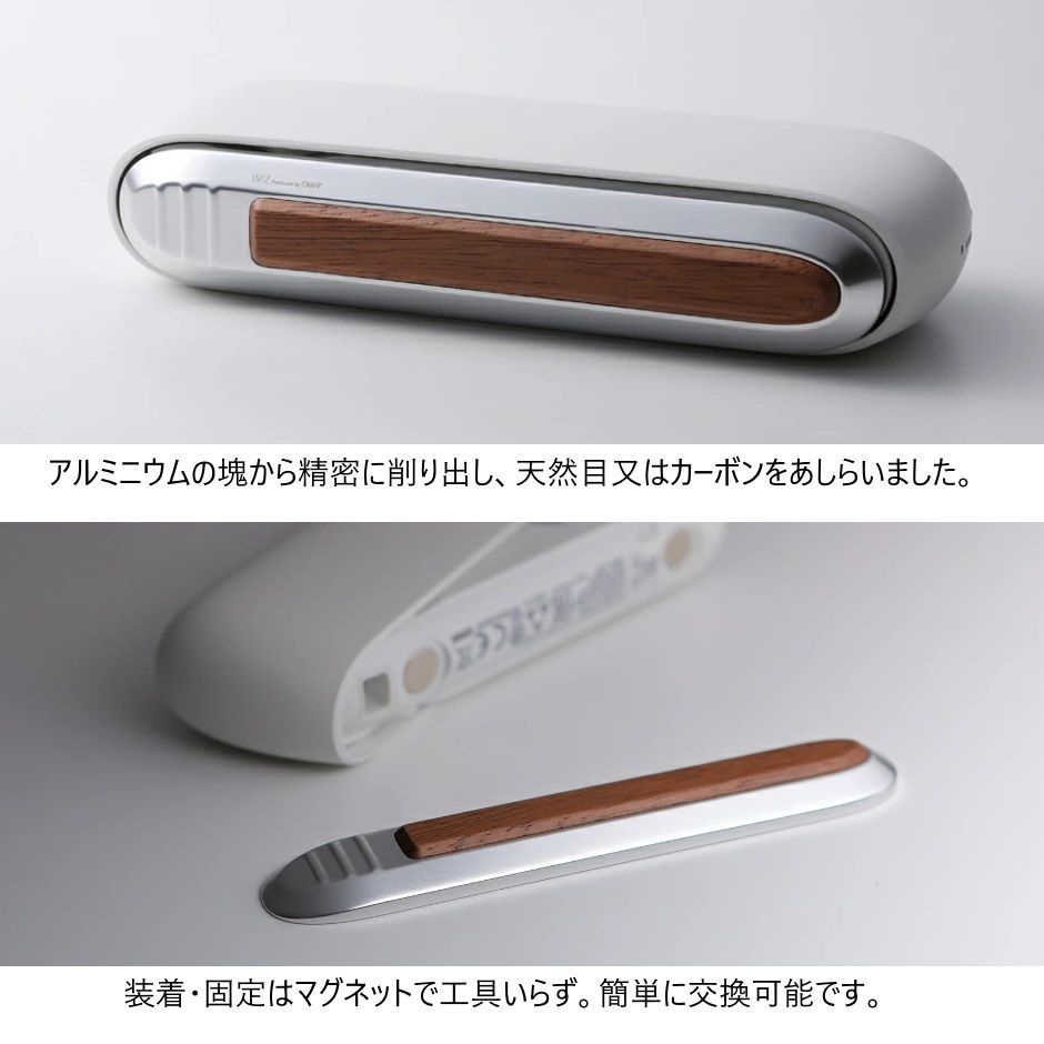 訳アリ特別価格】【２個セット】IQOS 3 DUO／IQOS 3 用、人気の加熱式タバコにアクセント、所有感も満足させるアルミ製カスタムドアカバー -  メルカリ