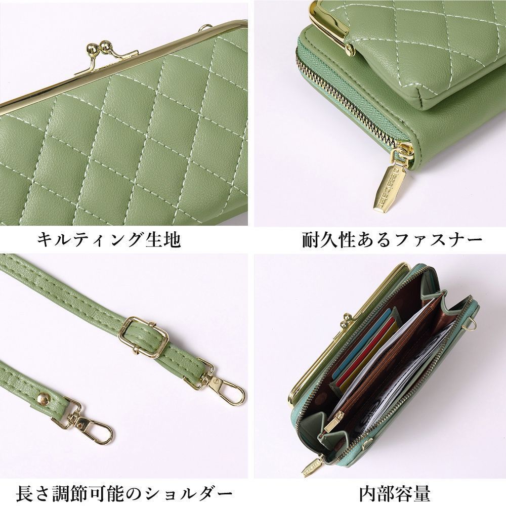 キルティング がま口財布 ポシェット韓国 レディース スマホ